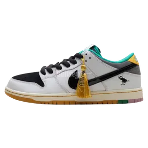 Nike SB Dunk Low CSEF
