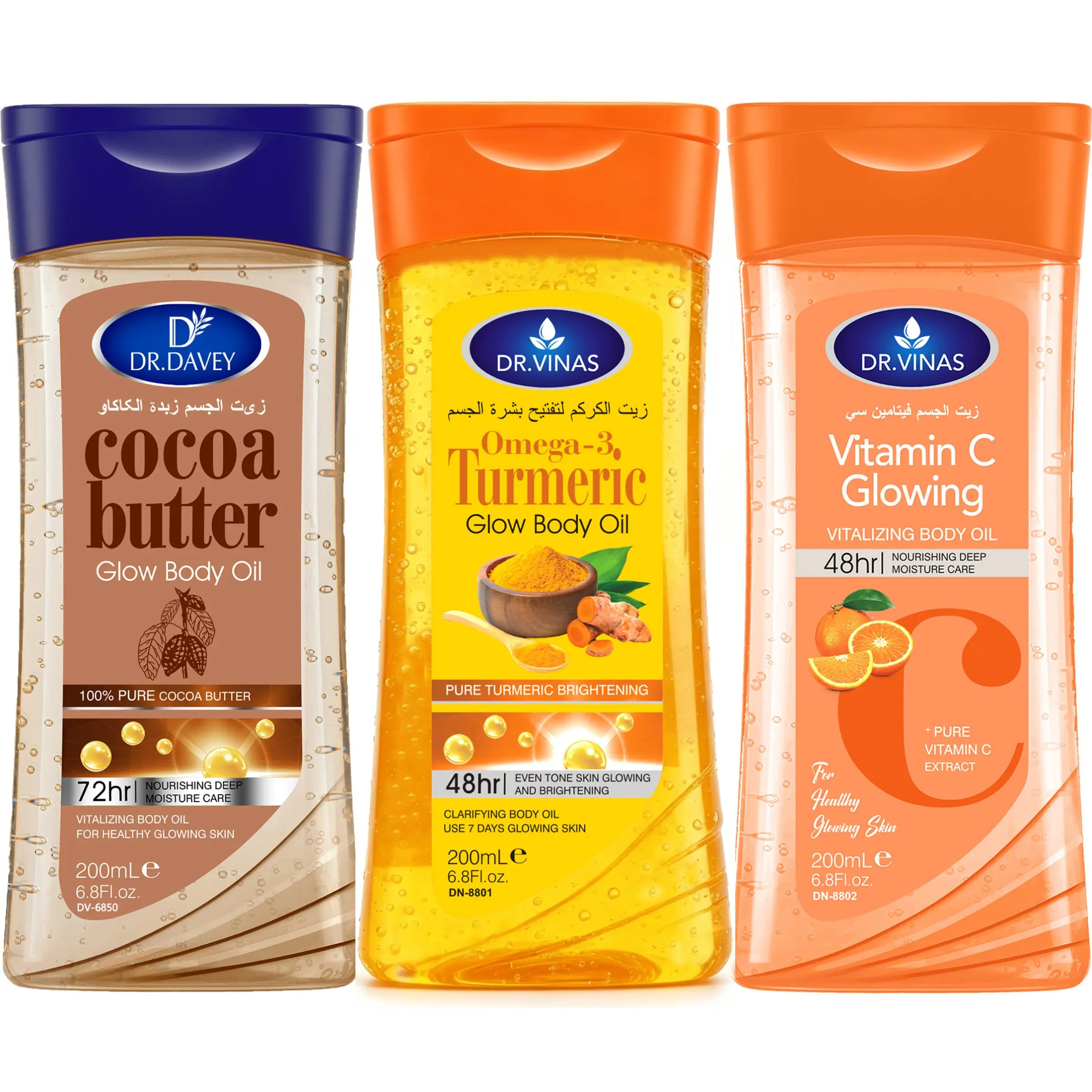 3 PCS DR.DAVEY Turmeric Omega-3 Glow Body Oil + Cocoa Butter Body Oil + Vitamin C Body Oil Set, Skin Care Nourishing Oil, Moisturizing & Hydrating Moisturizer, Moisturizing Body Oils, Suitable for All Seasons, for Body, Face, Hand, Lip, Eye, Travel