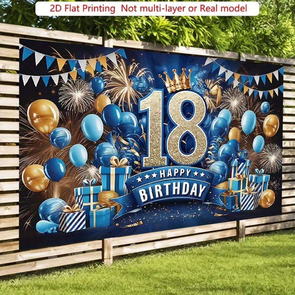 18th Birthday 2D Flat Polyester Party Decorations Banners - 1-Piece Multicolor Firework Print Wall Hanging Backdrop, Home Room Decor, Festive Party Supplies & Gifts
