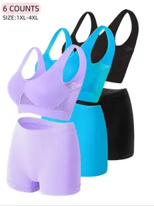 Plus Size, Solid Wireless Bra, Panty, Casual soft panties Seamles Set, Wide Strap Comfortable No Padded Bra & Soft Stretch Boxer Briefs Set, Casual Comfy Breathable Bra & Knicker Set for Daily Wear, Women's Underwear Set for All Seasons