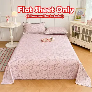 High-Quality Animal Pattern Sheet, Soft and Breathable, Suitable for All Seasons, Ideal for Bedroom and Guest Room