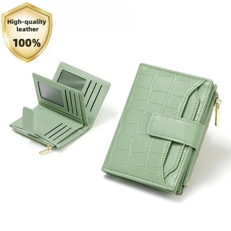 Women's Minimalist High-Quality Leather Short Wallet - Portable Plain Color Bifold Credit Card Holder, Cute Designer Zipper Mini Purse for Daily & Back to School Use