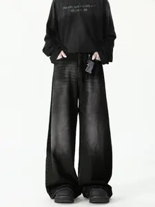 Men's Street Style Wide Leg Jeans, Y2K Retro Loose Fit Denim Jeans, Skateboard Hip Hop Fashion, Multiple Sizes Available