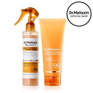 [Dr.Melaxin Official] 2-Step Body Glow Routine | Kojic Turmeric Spray & Brightening Cream for Dark Spots & Smooth Skin