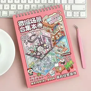 3D landscape sticker miniature scene collection album — comes with 20 scene cards and a pair of tweezers. Anime-style sticker set, 3D DIY decorative sticker album, gift wrapping kit included. Fun gift, art stickers, scrapbook handicraft making kit.