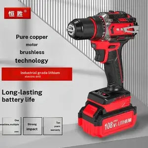 Power Tools Brushless Impact Drill Cordless Electric Screwdriver Multi-Function Hand Drill