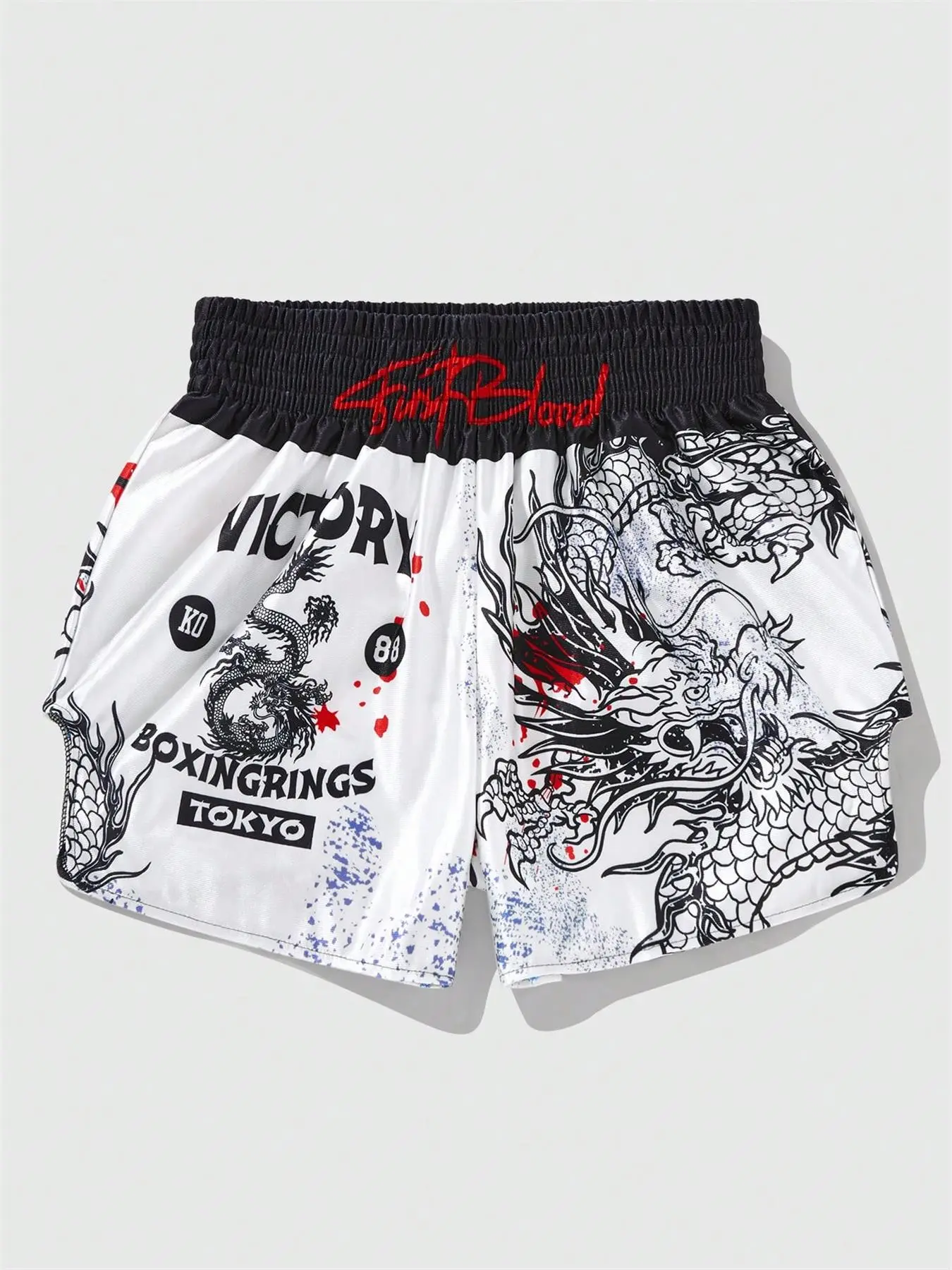 Men's Casual Graphic Print Boxing Shorts, Athletic Wear Shorts, All Season Shorts, Comfortable Loose Fit, Regular Style, Perfect for Leisure Scenes, Simple Design, Casual Sporty Shorts