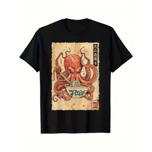 Men's Funny Octopus Eating Ramen Graphic T-Shirt - Japanese Restaurant Decor - Lightweight Breathable Fabric Regular Fit Tee for Anime Conventions, Casual Outfits & Casual Attire - Machine Washable Funny Foodie Gift, Summer Clothing