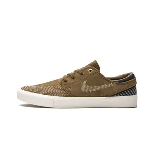 SB Zoom Janoski RM PRM "Sashiko" CZ4731 200