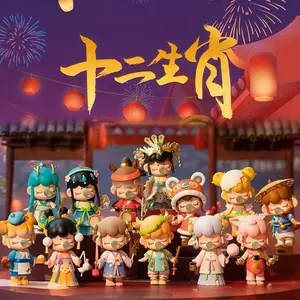 765. NANCI Chinese Zodiac Series Blind Box