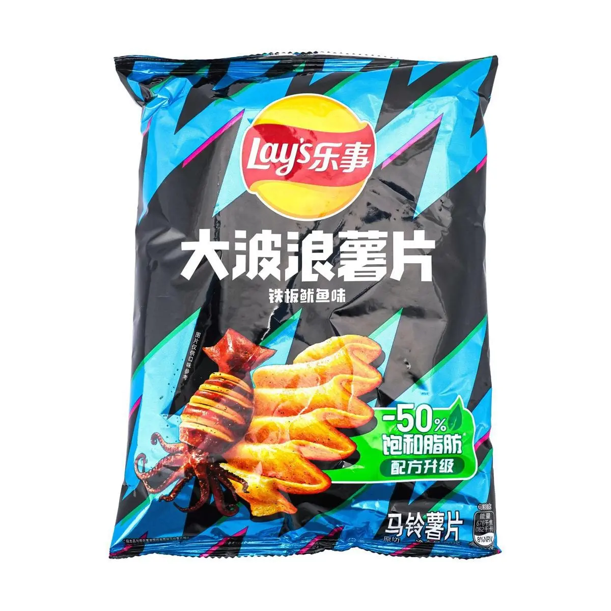 Lay's Grilled Squid Potato Chips, 2.46oz