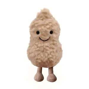 Plush Peanut Soft Toy, Huggable Stuffed Animal, 17cm/6.8 Peanut Plush Doll for Children, Beige Fluffy Stuffed Doll with Feet, Cute Smiling Plush Doll Gift for Birthday and Valentine's Day