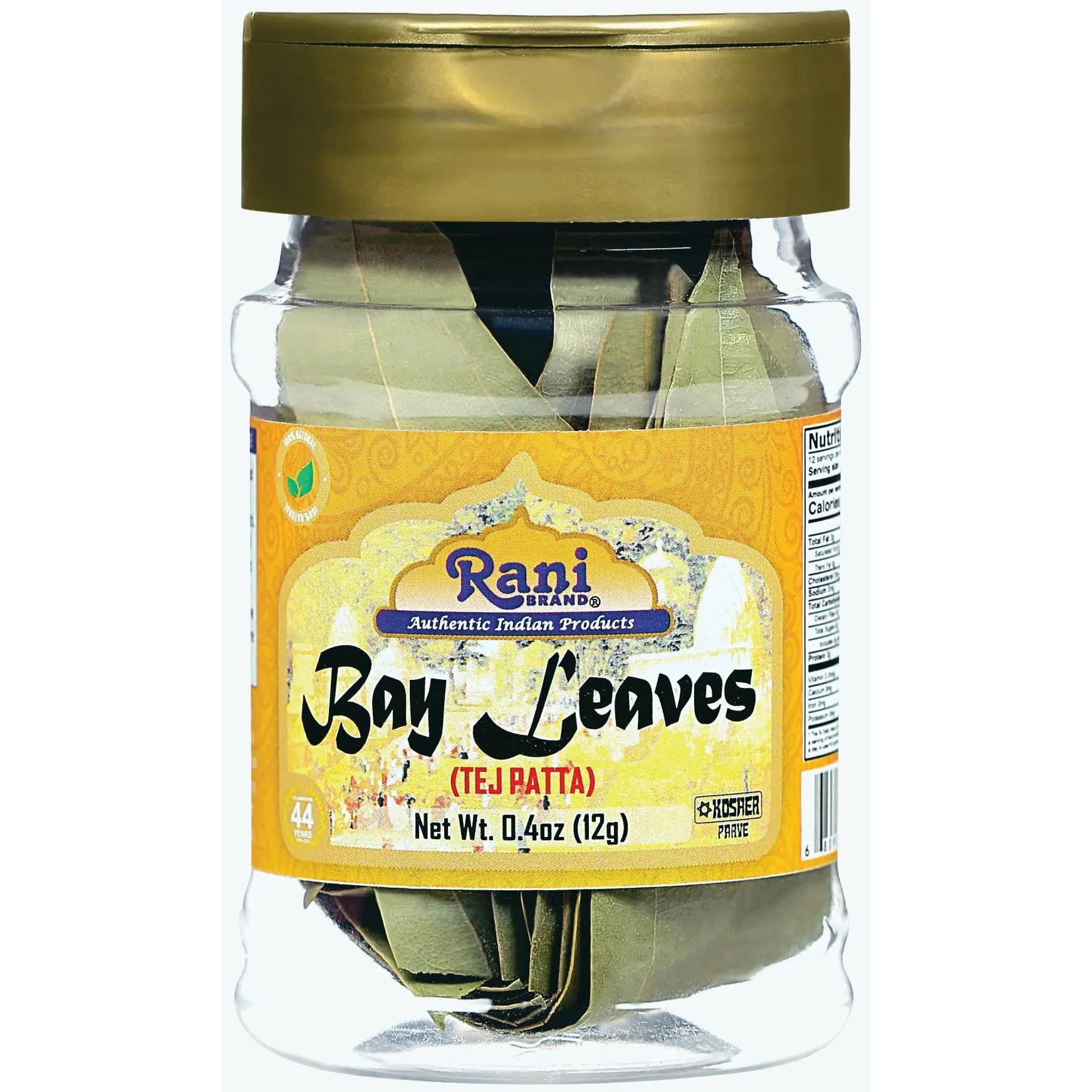 Rani Bay Leaf (Leaves) Whole Spice Hand Selected Extra Large 0.4oz (12g) PET Jar ~ Natural | Gluten Friendly | NON-GMO | Kosher | Vegan
