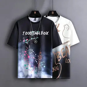 Men's short-sleeve summer T-shirt, cool-feeling T-shirt, base layer half-sleeve top, versatile T-shirt