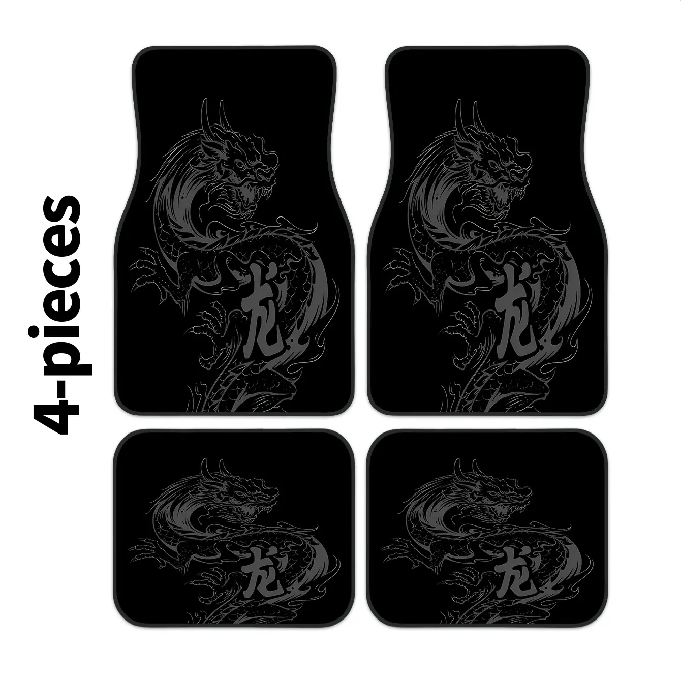 2D, 4pcs car floor mat set, dragon style print, easy to clean, stylish car interior protection for cars, vans, SUVs, four-season high-quality polyester fiber mat, great gift for Christmas and Halloween, Car Interior Accessory, Car Accessories