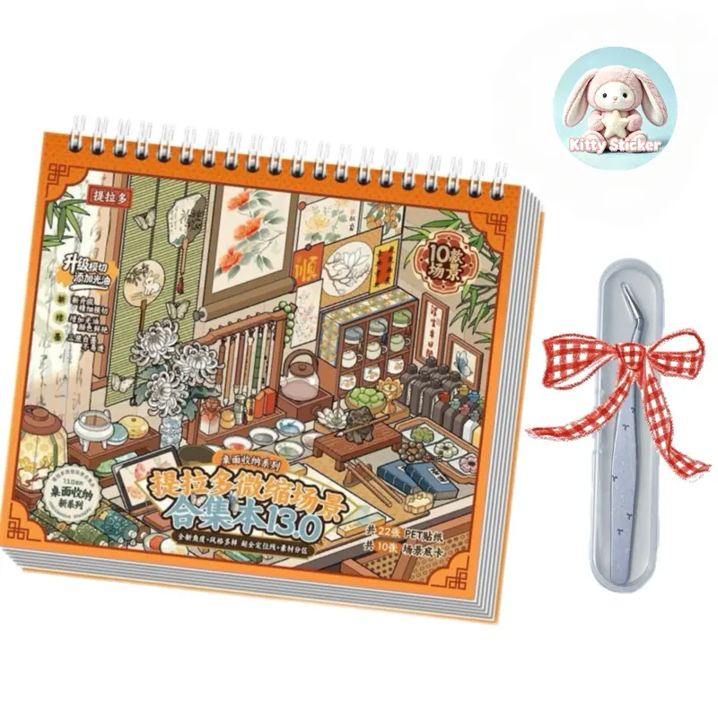 Kitty Sticker (13.0 Series Desktop Storage-10 Themes), 3D Miniature Scene Sticker Book, 3D Miniature Scene Stickers, DIY Craft Scrapbooking Set with Upgraded Positioning Lines, Perfect for Beginners, Girls, Children(10 Themes+Tweezer)