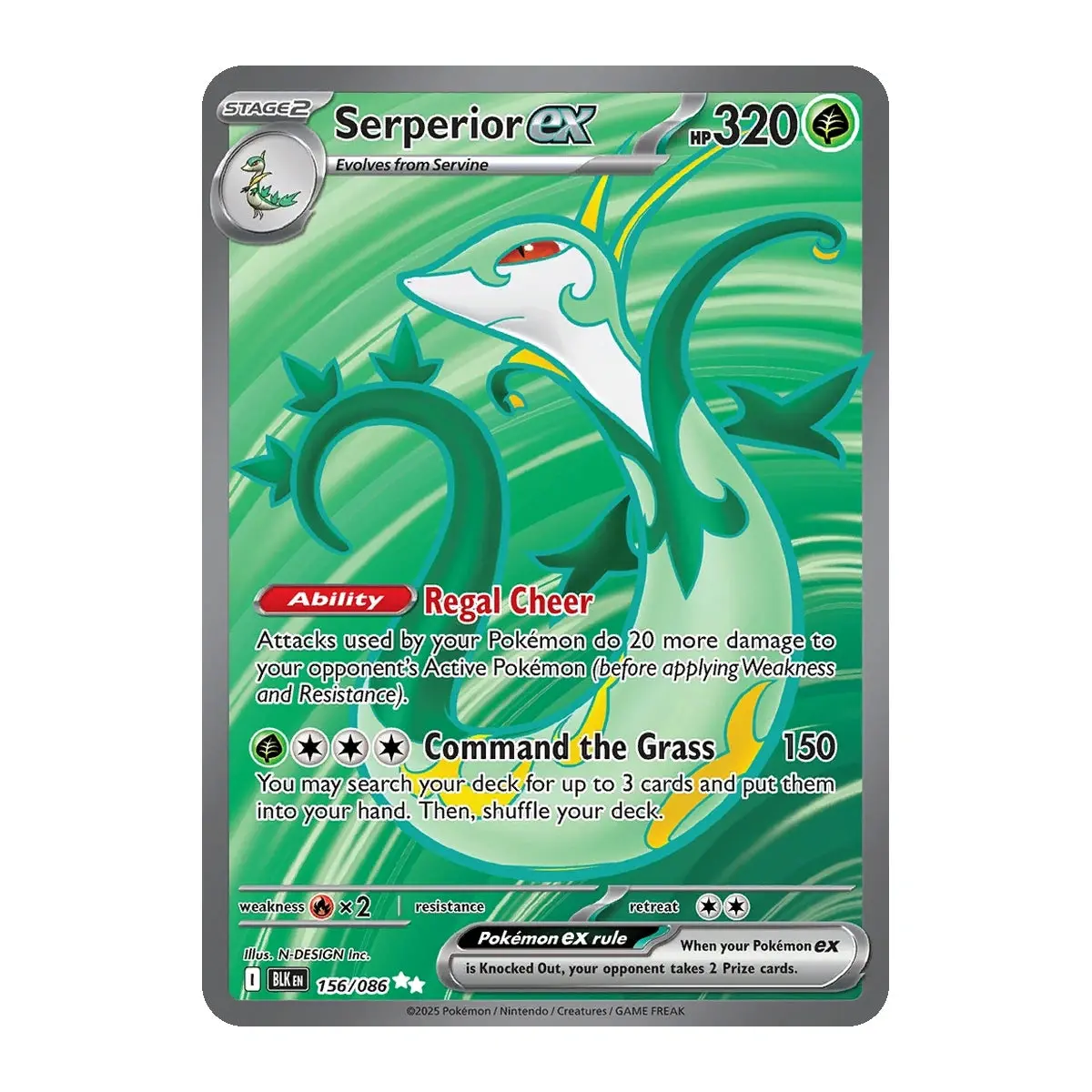 Serperior ex – 156/086
