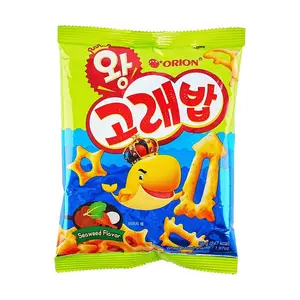 ORION Seaweed Flavor Snack Crispy Seaweed Crackers - Blackpink Jennie Recommended, 56g