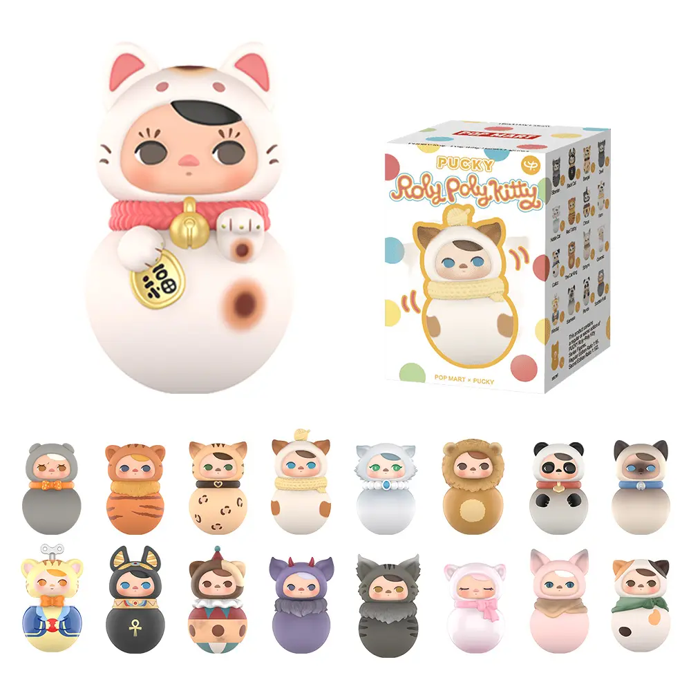 PUCKY Roly-Poly Kitty Series Figures, Blind Box, Mystery Box PUCKY Roly-Poly Kitty Series Figures, Blind Box, Mystery Box