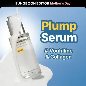 [Sungboon] Volufiline Filler Serum | Deep Collagen, Peptide, Hyaluronic Acid for wrinkles & fine lines | Firming, Moisturizing, Collagen Boosting, Anti aging Low-irritating, Moisturizing & Soothing Serum mothers day gift ideas