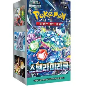 KOREAN Pokemon S&V Stellar Crown Booster Box