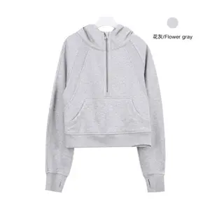 Cropped Women's half-zip hooded loose sweatshirt - women's sports casual jacket, autumn and winter yoga wear s s