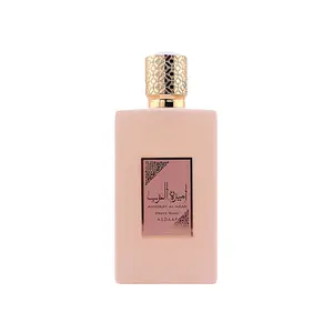 Lattafa Ameerat Al Arab Prive Rose EDP 100ml - Exquisite Luxury Fragrance with Floral & Woody Notes for Day & Evening Wear