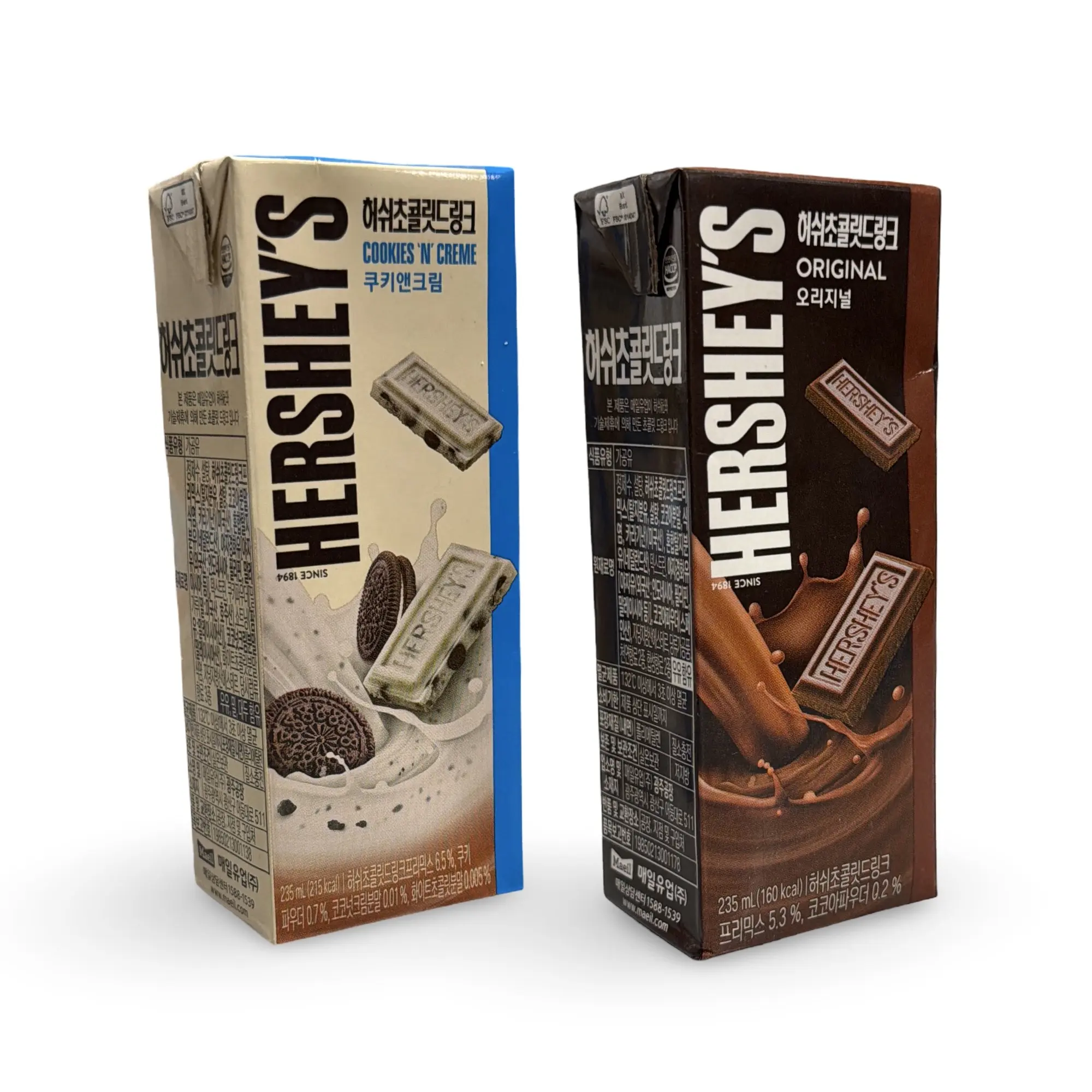 Imported Hershey's Chocolate Milk Drinks 6 Pack, Original, Cookies N' Cream or Variety Pack Rare International Beverage