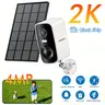 YESKAMO Solar Security Camera with Solar Panel, Portable Rechargeable Battery, 2K Waterproof HD Color Night Vision, Wi-Fi Human Detection, Automatic Alarm for Indoor-Outdoor Smart Home Outdoor Security Solutions