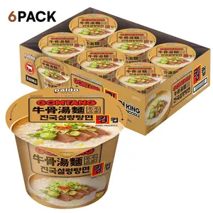 Paldo Fun & Yum Il Poom Seafood Instant Big Cup Noodles with Spicy Seafood Based Broth, Best Oriental Style, Original Korean Ramyun Bowl, K-Food, 110g (3.88 oz) x 6 Pack Visit the Paldo Store