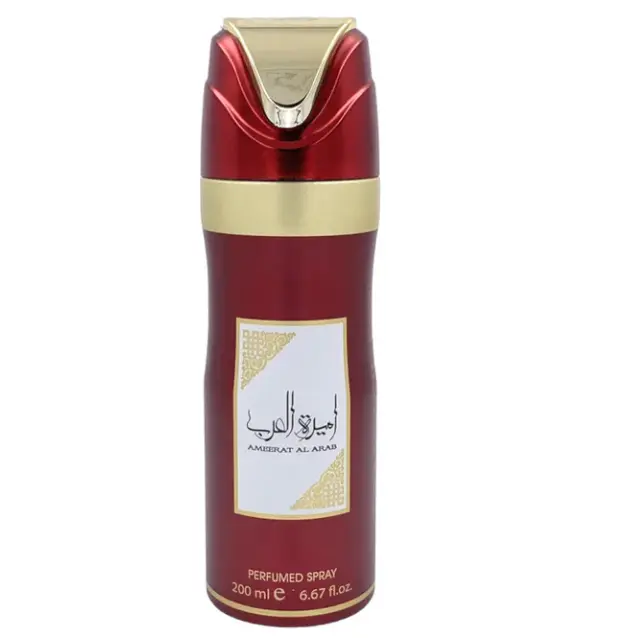 Ameerat Al Arab 200ml Deodorant Spray By Lattafa Body Care Pack perfume