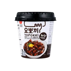 YOPOKKI Korean Stir-Fried Rice Cake with Jajang Flavor 120g - Microwave Ready in 2 Minutes