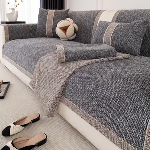 1pc Tweed - Texture Sofa Cushion with Contrast Binding, Anti - slip & Wear - resistant + Skin - friendly & Breathable, Fits Single - to Multi - seat Sofas, Ideal for Home Decoration & Practical Protection, Sofa Cover