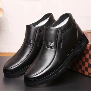 Men's Solid Color Ski Boots, Comfortable and Non-Slip Leisure Warm Shoes Suitable for Outdoor Activities