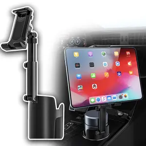 2 in 1 Car Cup Phone Tablet Holder Mount, 360° Rotatable Car Cell Phone Stand with Cup Drink Bottle Holder Expandable Base, Universal Fits for iPhone 16 15 14 Pro Max Plus,for iPad Pro 11 / 10.5 / 9.7 iPad Mini 4/3/2/1 iPad Air 5/4/3/2,for Samsung Galaxy