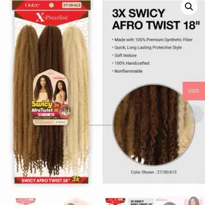 OUTRE SWICY AFRO TWIST 18"