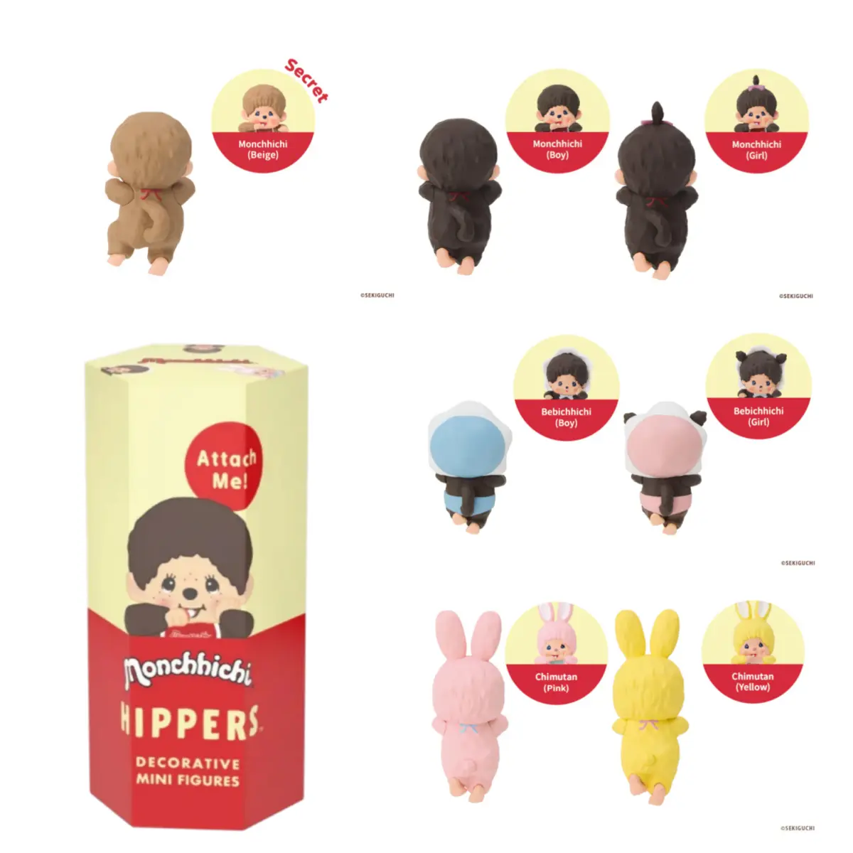 Sonny Angel HIPPERS Monchhichi Series Sealed Blind Box Gift for Kids Birthday