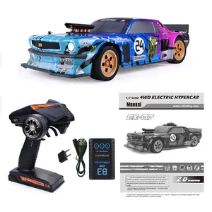 1/7 RTR Brushless Electric RC Drift Car, Fast Remote Control Car for Adults (Battery Not Included)