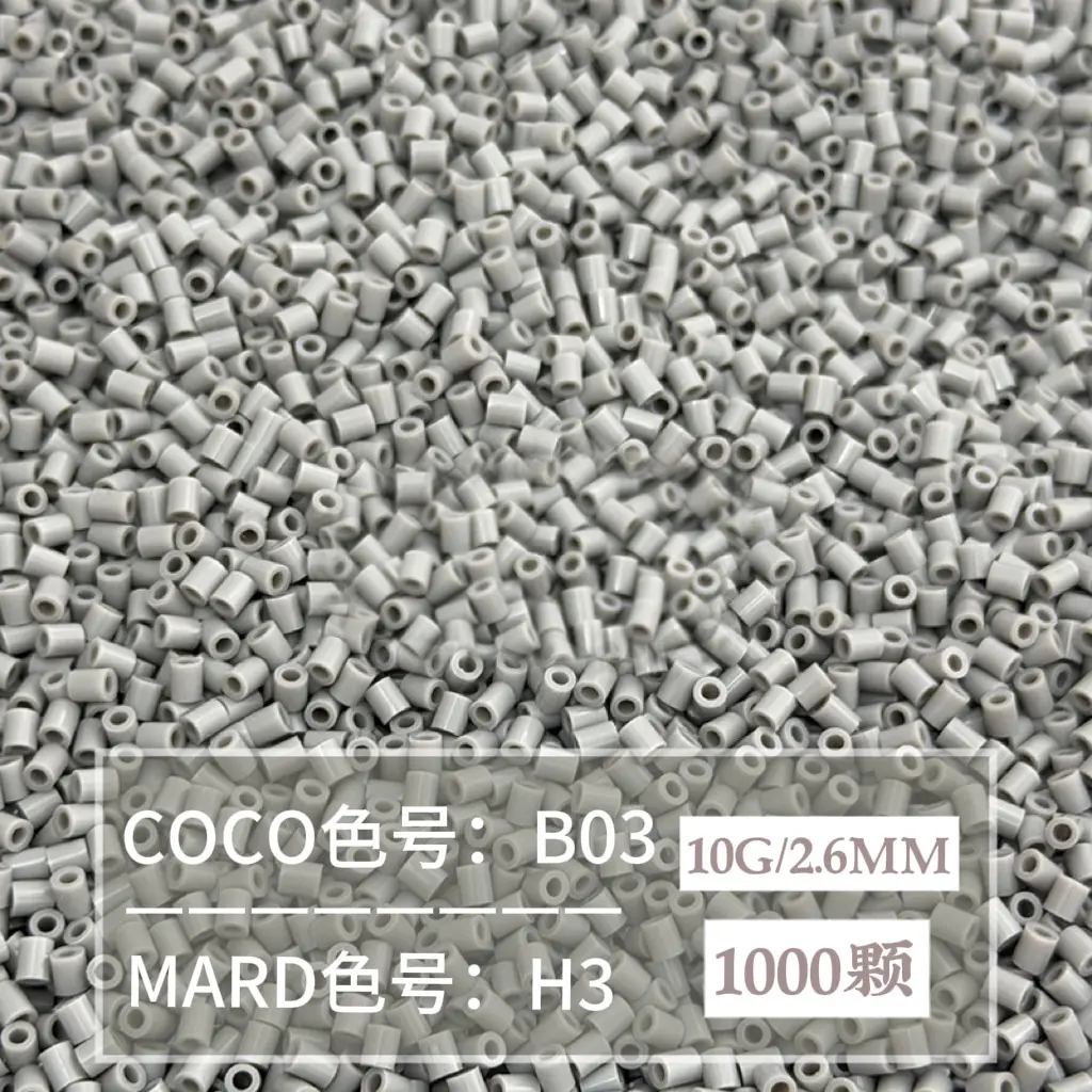 [H3]1000 pieces in bag/2.6mm beads