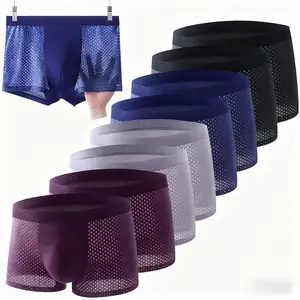Men's 8-Pack Plain Boxer Briefs Set, ICE SILK Soft Comfy Sports Underwear, Breathable Quick-Dry Moisture-Wicking All-Seasons Underwear, Ideal Gift for Dads,summervibes