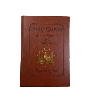 The Quran Journey - Holy Quran Made Simple and Illustrated, Quran Study Guide All 114 Surahs,Illustrated Tafsir & Complete Quran Summary Religious Learn
