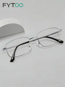 FYTOO Ultra Light Pure Titanium Silver Rectangle Eyeglasses Frame, Premium Business Men Optical Glasses, Comfort All Day Wear Non-slip Prescription Eyewear For Office Daily Use