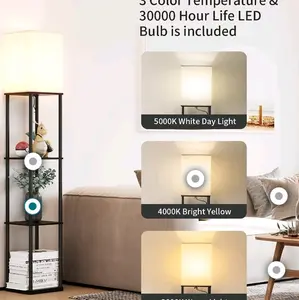 SUNMORY Modern square floor lamp with shelves, 3 color temperature bulb, bookcase for corner, living room and bedroom