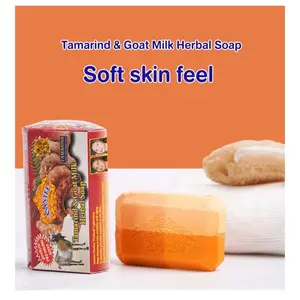 Asantee TAMARIND & GOAT MILK HERBAL SOAP Soap - 1 Bar 125 Grams Each