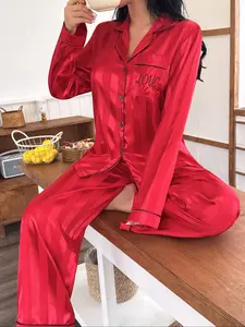 Women's Casual Homecoming Set, Soft Fabric Long Sleeve Button-Up Top & Elastic Waist Pants, All-Season Comfortable Wear