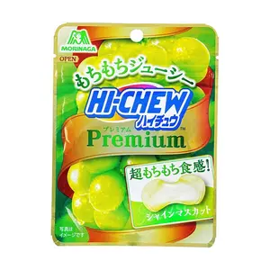 HI-CHEW Sunshine Muscat Grape Mochi Texture Chewy Candy, Japanese Fruit Soft Gummy, 35g