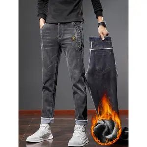 Men's Fall Winter Denim Jeans Slim Fit Skinny Long Trousers, New Trendy Stretch Fleece Lined Thick Comfortable Casual Wear