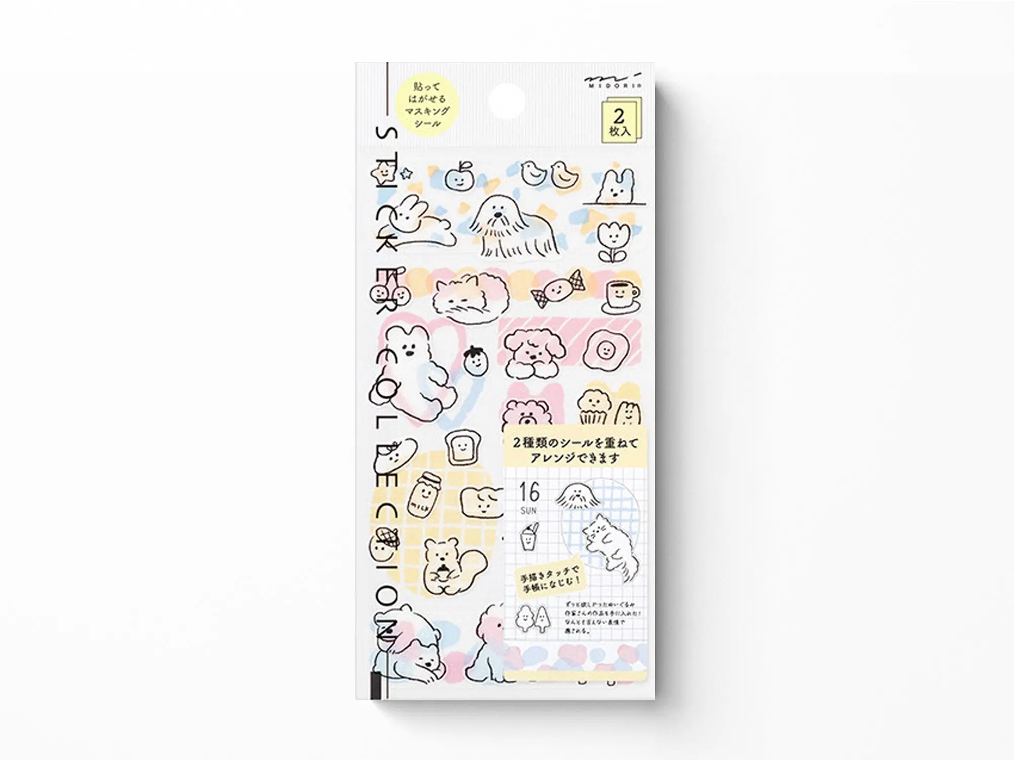 Midori Sticker Sheet Set of 2 Cute Motif