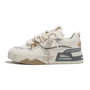 2025 new style casual sports shoes for men, thick-soled, height-increasing leather panel shoesIt combines fashion and practicality. The leather splicing ensures durability and provides a high-quality foot feel. It is very suitable for daily wear.