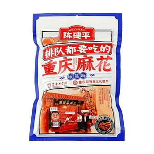 CJP Chongqing Famous Spicy Pretzel Snacks - Salty & Peppery Flavor, 400g Bag - Authentic Chinese Traditional Snack, Must-Try Popular Treat
